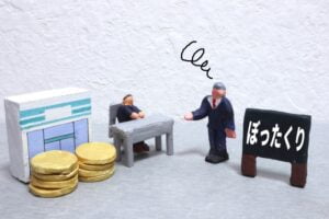 水道業者にぼったくられたと感じたら！手口と見分け方を解説