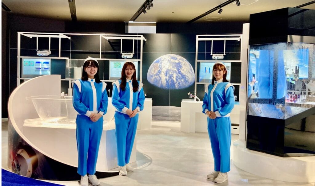 「宇宙シャワー」概要