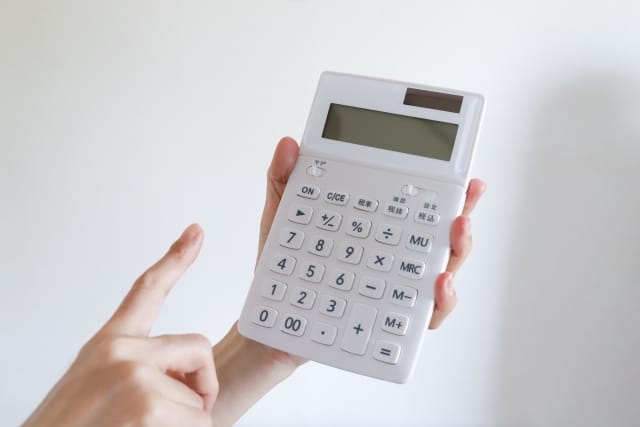 ホームセンターで蛇口交換の料金を安くする方法