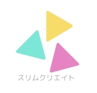 スイムクリエイト｜サブスク型サイト制作サービス
