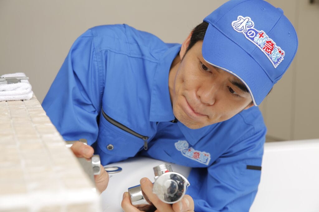 利用者のリアルな評判は？水の救急隊の口コミから見える強み
